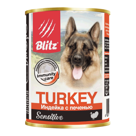 Консервы Blitz SENSITIVE Turkey & Liver с индейкой и печенью для собак всех пород и возрастов 400гр