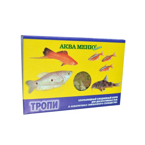 Корм Аква меню "Тропи" хлопья для рыб в аквариуме смешанного сообщества 11гр (упаковка 5шт)