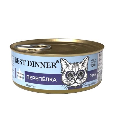 Консервы Best Dinner Exclusive Vet Profi Renal Перепелка для кошек с заболеваниями почек 100гр