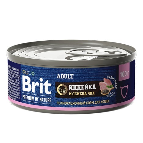 Консервы Brit Premium by Nature с мясом индейки и семенами чиа для кошек 100г