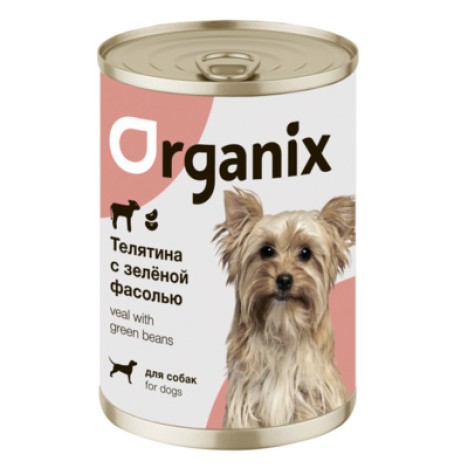 Консервы Organix Телятина с зеленой фасолью для собак