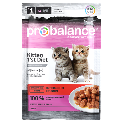 Влажный корм ProBalance Kitten 1'st Diet телятина в желе для котят 85гр