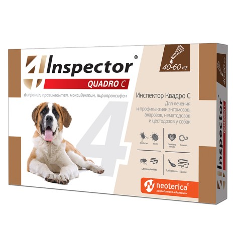 Капли Inspector Quadro от клещей, блох, власоедов и гельминтов для собак 40-60кг (1пип)