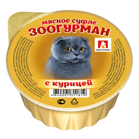 Консервы Зоогурман «Мясное суфле» с курицей для кошек, 100г