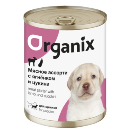 Консервы Organix Мясное ассорти с ягнёнком и цукини для щенков 