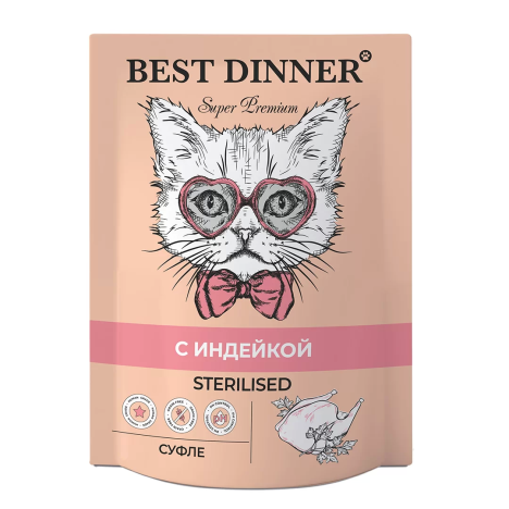 Влажный корм Best Dinner Super Premium Sterilised Суфле с индейкой для стерилизованных кошек 85гр