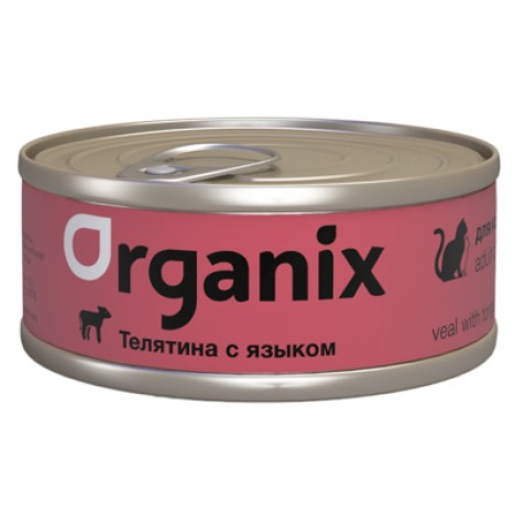 Консервы Organix с телятиной и языком для кошек 100гр