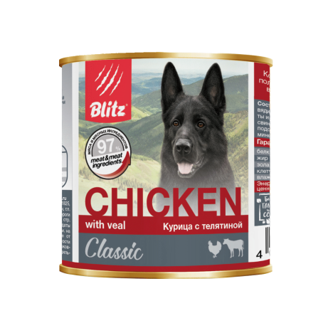 Консервы Blitz CLASSIC Chicken & Veal с курицей и телятиной для собак всех пород и возрастов 750гр