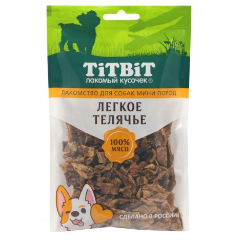 Лакомство TitBit Легкое телячье для собак мини пород 50гр