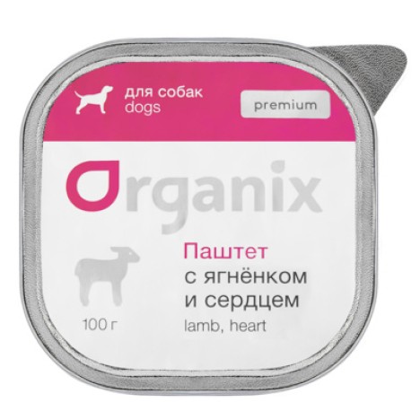 Консервы Organix с мясом ягненка и сердцем для собак 100гр