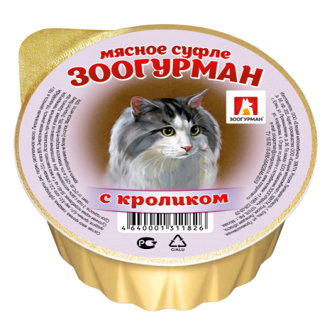 Консервы Зоогурман «Мясное суфле» с кроликом для кошек, 100г
