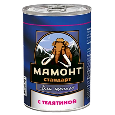 Консервы Мамонт Стандарт с телятиной для щенков, 970 гр