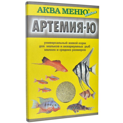 Корм Аква меню "Артемия Ю" универсальный живой корм для мальков и аквариумных рыб, 35 гр.