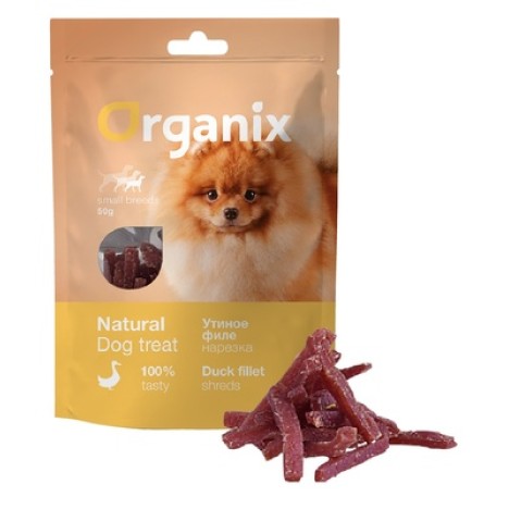 Лакомство Organix «Нарезка утиного филе» 100% мясо для собак малых пород 50гр