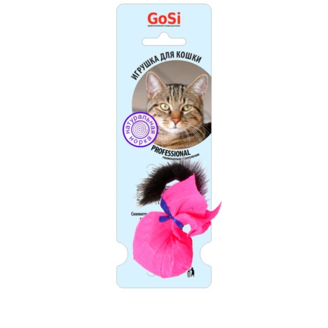 Игрушка GoSi Дразнилка шуршащий шар с норкой АРТ.07115