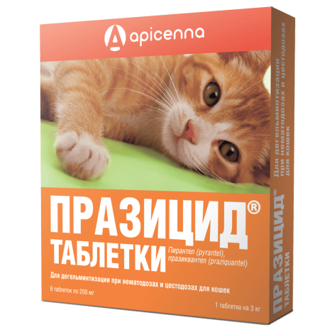 Таблетки Apicenna Празицид антигельминтик для кошек 6таб.