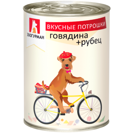 Консервы Зоогурман «Вкусные Потрошки» Говядина и рубец для собак 350 г
