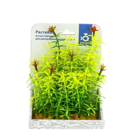Растение Prime Гигрофила пластик 15СМ RP-YS-60101