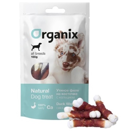 Лакомство Organix «Утиное филе на косточке с кальцием» 100% мясо для собак 100гр