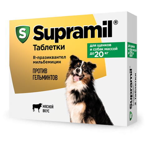 Таблетки Supramil со вкусом мяса антигельминтик для щенков и собак массой до 20кг