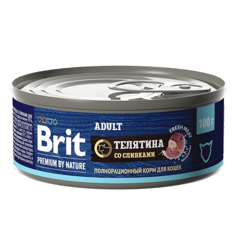 Консервы Brit Premium by Nature с мясом телятины со сливками для кошек 100г