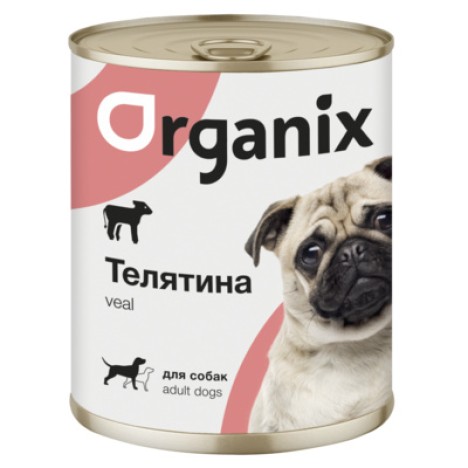 Консервы Organix с телятиной для собак