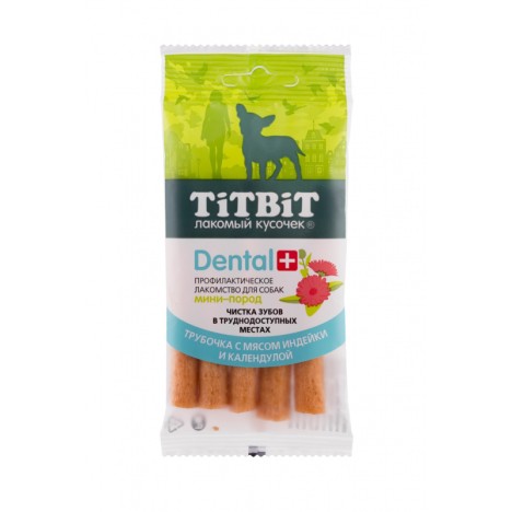 Лакомство TitBit Дентал + Трубочка с мясом индейки для собак мини пород