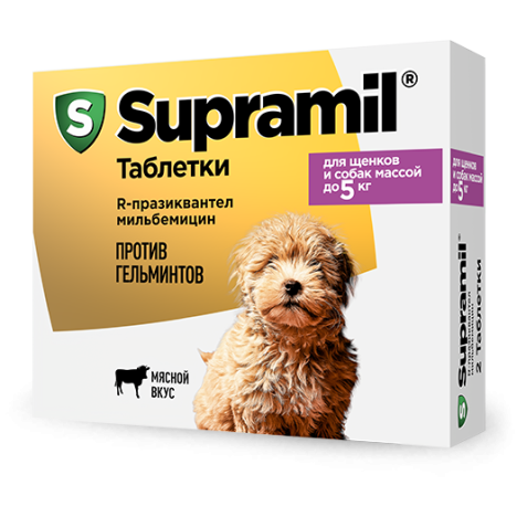Таблетки Supramil со вкусом мяса антигельминтик для щенков и собак массой до 5кг