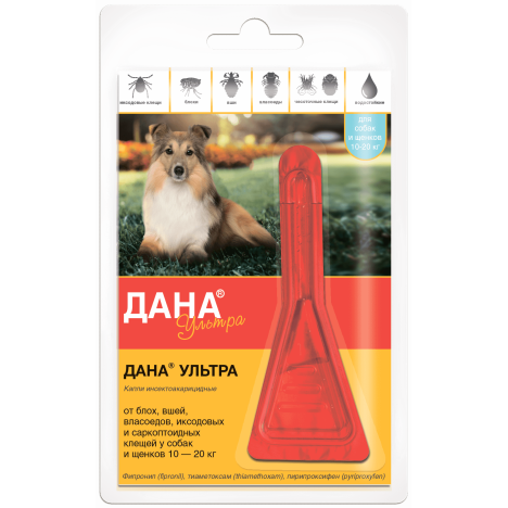 Капли Apicenna Дана Ультра от эктопаразитов для собак и щенков 10-20 кг (1 пипетка)