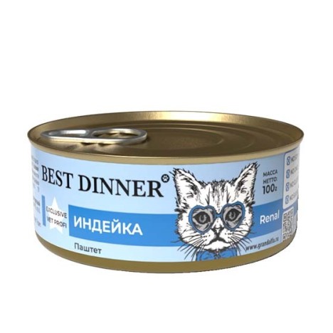 Консервы Best Dinner Exclusive Vet Profi Renal Индейка для кошек с заболеваниями почек 100гр