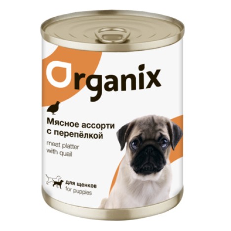 Консервы Organix Мясное ассорти с перепёлкой для щенков 
