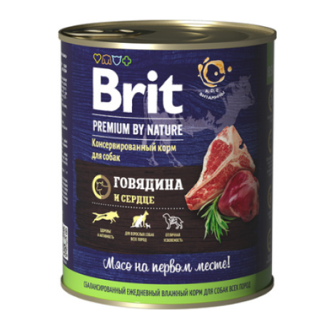 Консервы Brit Premium с говядиной и сердцем для взрослых собак всех пород 850 гр