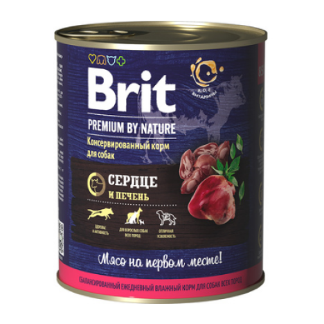 Консервы Brit Premium с сердцем и печенью для взрослых собак всех пород 850 гр
