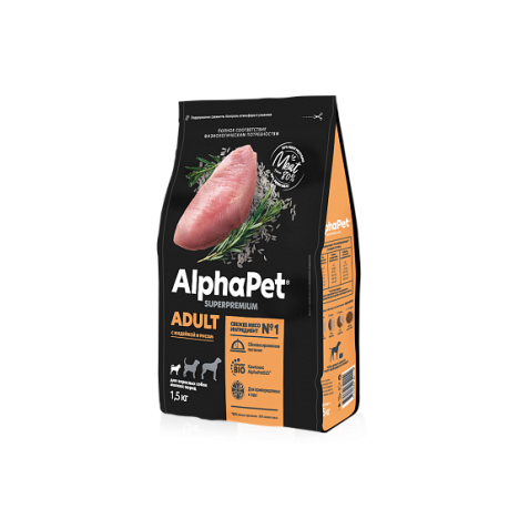 Сухой корм AlphaPet Superpremium Adult c индейкой и рисом для взрослых собак мелких пород