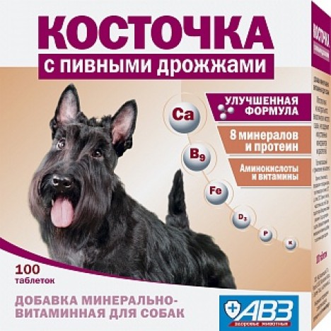 Витаминно-минеральная добавка АВЗ Косточка "Пивные дрожжи" для собак 100таб.