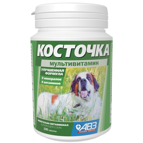 Витаминно-минеральная добавка АВЗ Косточка "Мультивитамин" для собак 100таб.