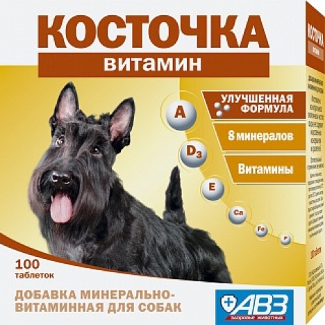 Витаминно-минеральная добавка АВЗ Косточка "Витамин" для собак 100таб.