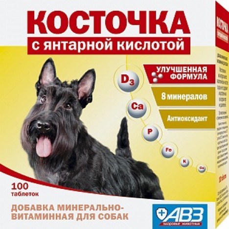 Витаминно-минеральная добавка АВЗ Косточка "Янтарная кислота" для собак 100таб.