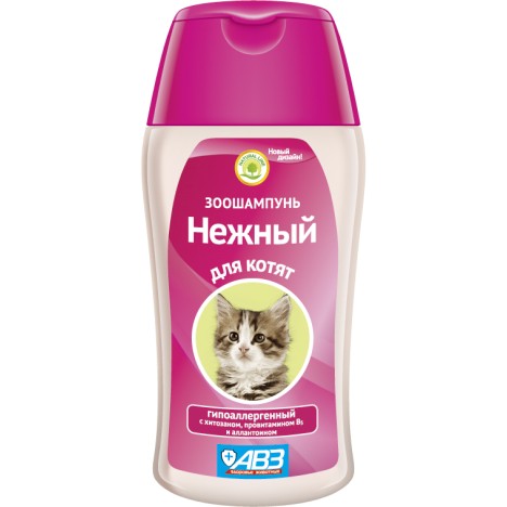 Шампунь АВЗ "Нежный" для котят, 180мл