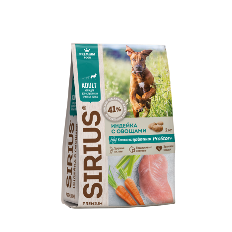 Сухой корм SIRIUS с индейкой и овощами для взрослых собак крупных пород