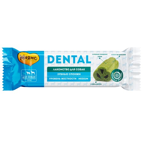 Лакомство Мнямс DENTAL "Зубные спонжи" с эвкалиптом для собак 25г  (Срок годности 30.06.2024)