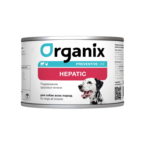 Консервы Organix Hepatic "Поддержание здоровья печени" для собак