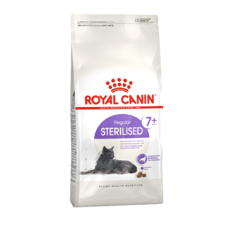Сухой корм Royal Canin Sterilised 7+ для стерилизованных кошек старше 7 лет