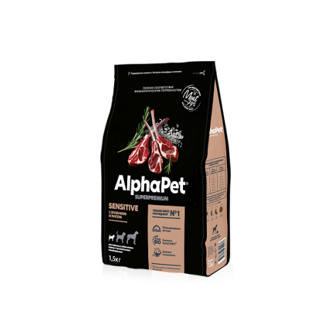 Сухой корм AlphaPet Superpremium Sensitive с ягненком и рисом для собак мелких пород с чувствительным пищеварением
