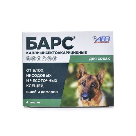 Капли АВЗ Барс инсектоакарицидные для собак (4пип)